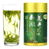 鼎点注册西湖龙井展示